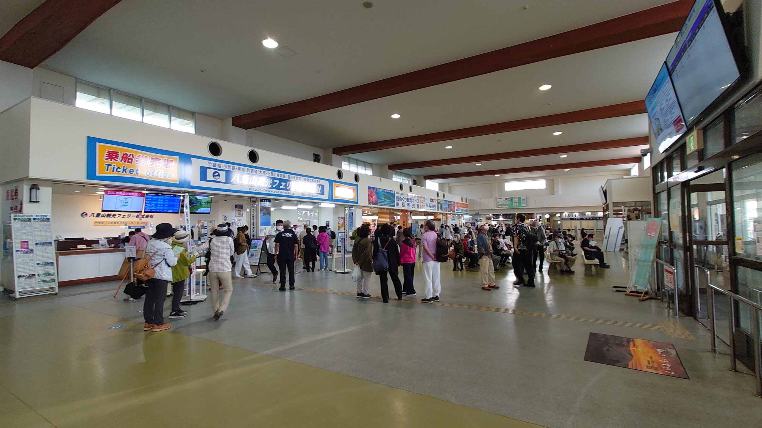 石垣島ターミナル