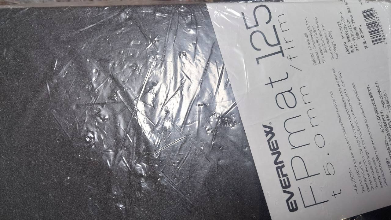 底面の保護に使うEVERNEW FPmat125